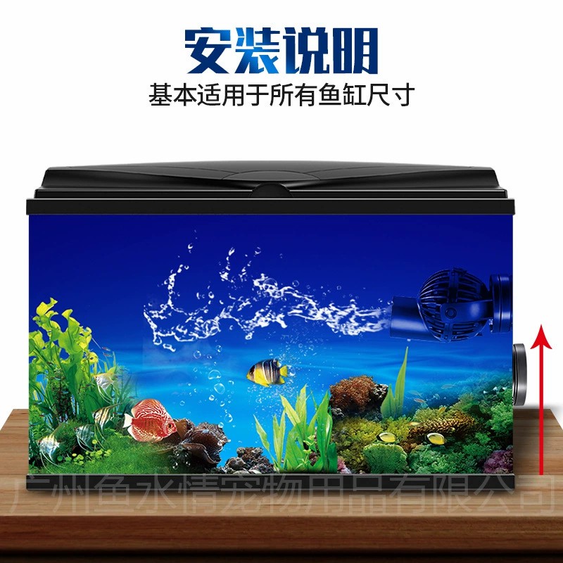Jebao Wave Maker Pomp Circulat - Marine Aquarium Nano recensie en prijs