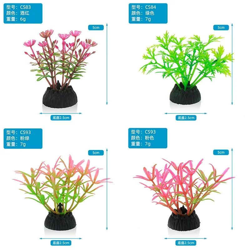 PVC Aquarium Decoratieve Simul - Marine Aquarium Aquascape recensie en prijs