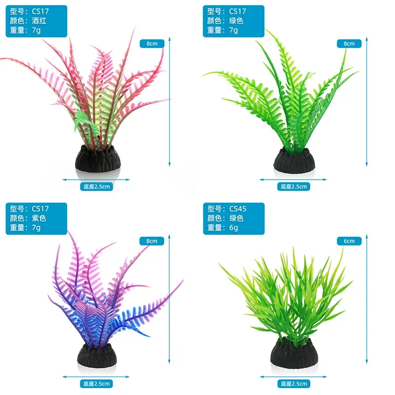 PVC Aquarium Decoratieve Simul - Marine Aquarium Aquascape recensie en prijs
